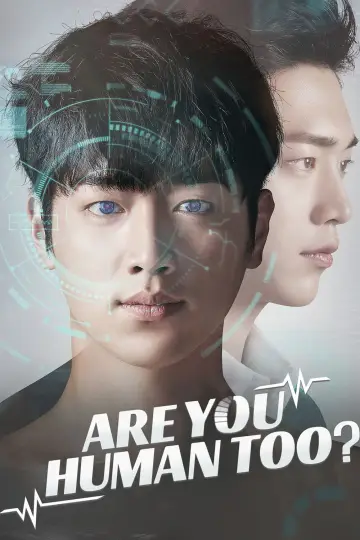 Poster for the TV series "Are You Human?" #1457773