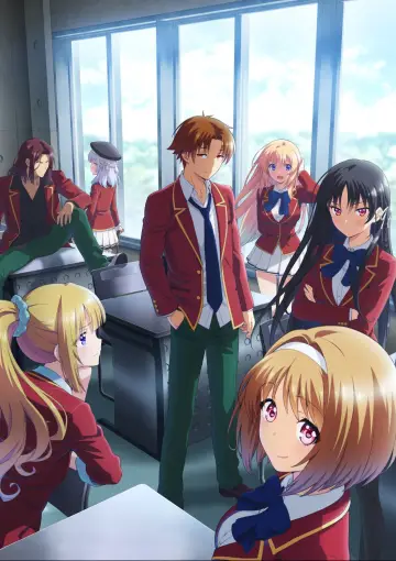 Poster к сериалу "Classroom of the Elite" #1300889