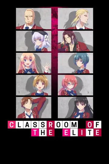 Poster к сериалу "Classroom of the Elite" #1300916