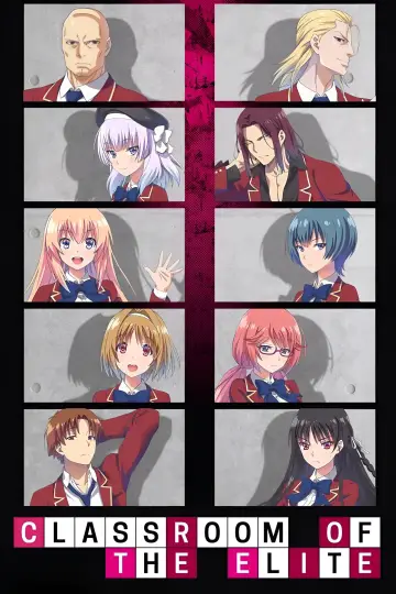 Poster for the TV series "Classroom of the Elite" #1656876