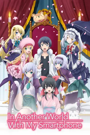 In Another World with My Smartphone Poster