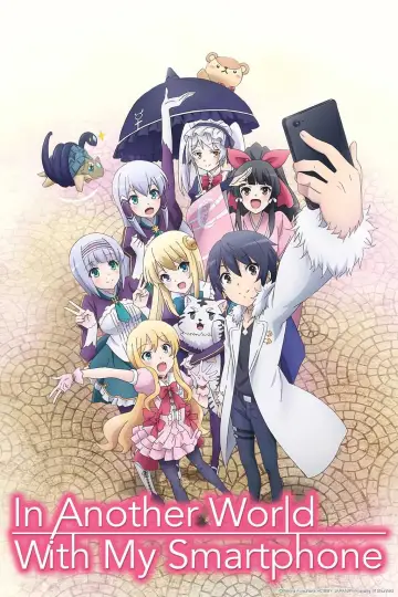 Poster for the TV series "In Another World with My Smartphone" #1589552