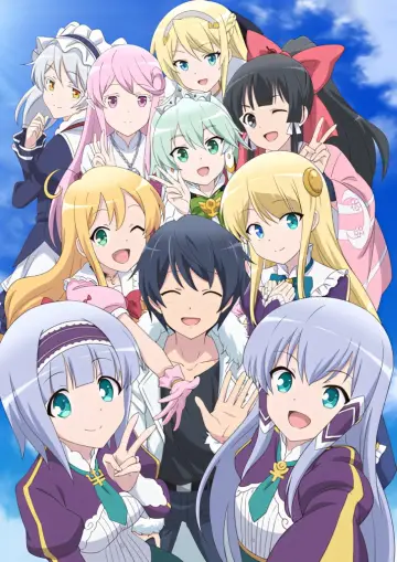 Poster for the TV series "In Another World with My Smartphone" #1589562
