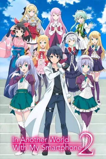 Poster for the TV series "In Another World with My Smartphone" #1711690