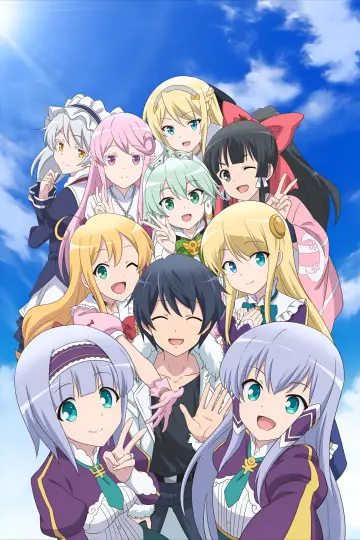 Poster for the TV series "In Another World with My Smartphone" #1711692