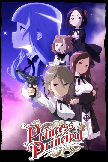 Poster for the TV series "Princess Principal" #1836006
