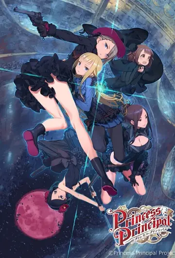 Poster for the TV series "Princess Principal" #1836007