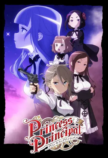 Poster for the TV series "Princess Principal" #1836009