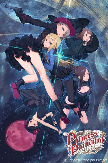 Poster for the TV series "Princess Principal" #1836011