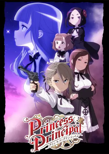 Poster for the TV series "Princess Principal" #1836012