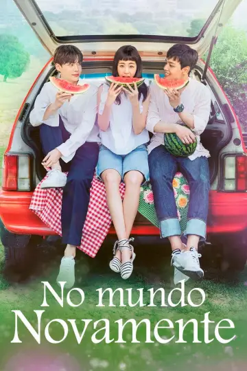 Poster for the TV series "Reunited Worlds" #1665237
