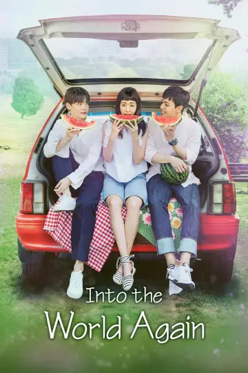 Poster for the TV series "Reunited Worlds" #1665240