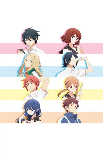 Poster к сериалу "Tsuredure Children" #1458929
