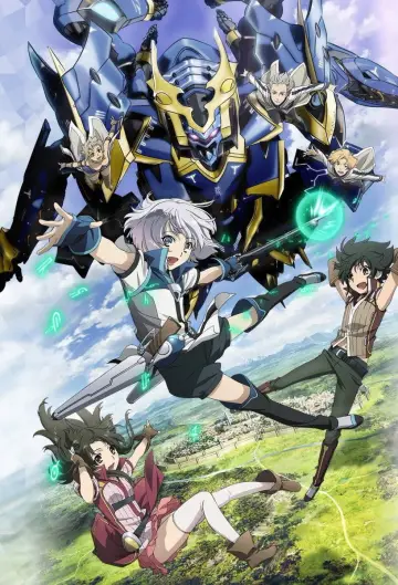 Poster к сериалу "Knight
