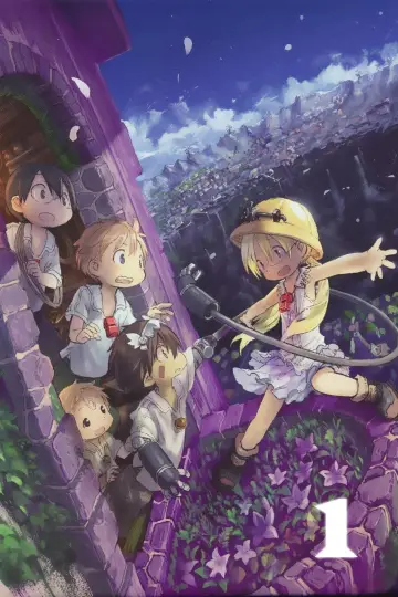 Poster к сериалу "Made in Abyss" #1347824