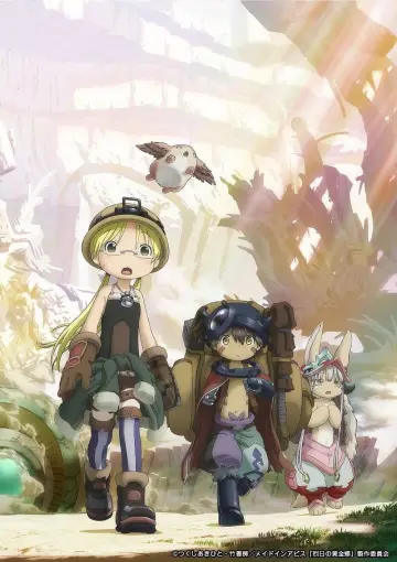 Poster for the TV series "Made in Abyss" #1697008