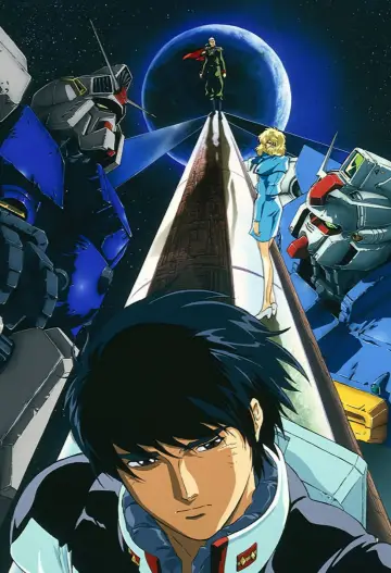 Poster for the TV series "Mobile Suit Gundam 0083: Stardust Memory" #1591485
