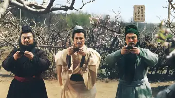 Backdrop for the TV series "Romance of the Three Kingdoms" #1657489