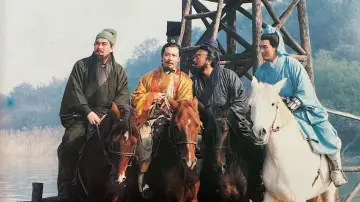 Backdrop for the TV series "The Romance Of Three Kingdoms" #1305275