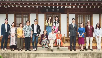 Backdrop for the TV series "All Kinds of Daughters-in-Law" #1657767
