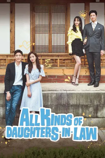 All Kinds of Daughters-in-Law Poster