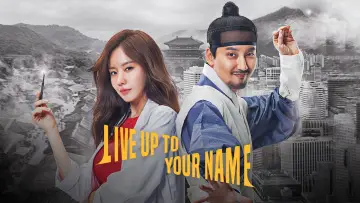 Backdrop for the TV series "Live Up to Your Name" #1911410
