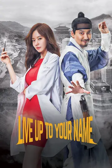 Poster for the TV series "Live Up to Your Name" #1911419