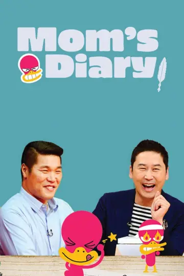 Poster for the TV series "My Little Old Boy" #1250299