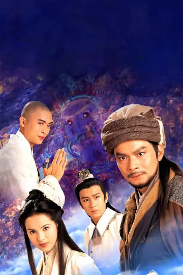 The Demi-Gods and Semi-Devils Poster