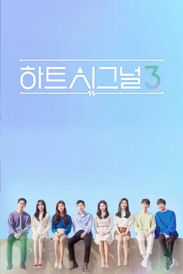 Season 3