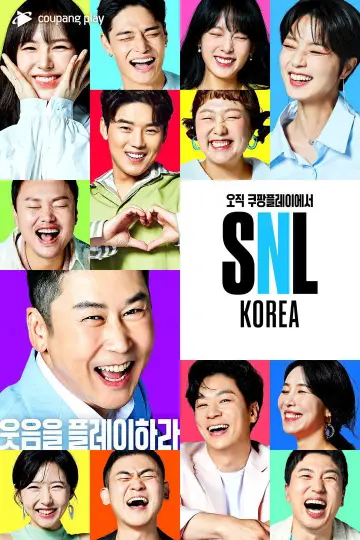 Poster к сериалу "SNL Korea" #1329338