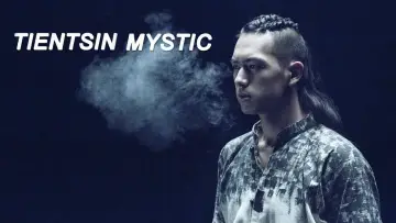 Backdrop for the TV series "Tientsin Mystic" #1805737