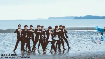 Backdrop for the TV series "Wanna One Go" #1804024