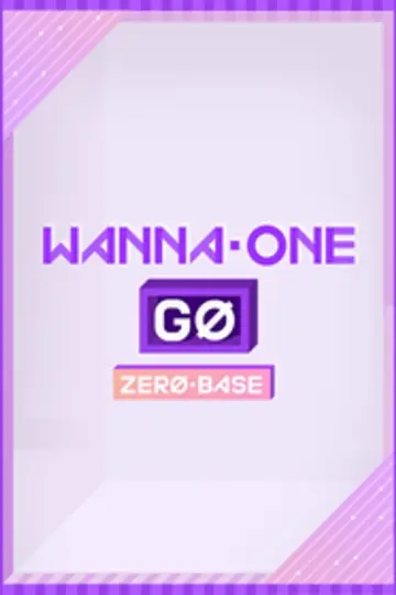 Poster for the TV series "Wanna One Go" #1804035