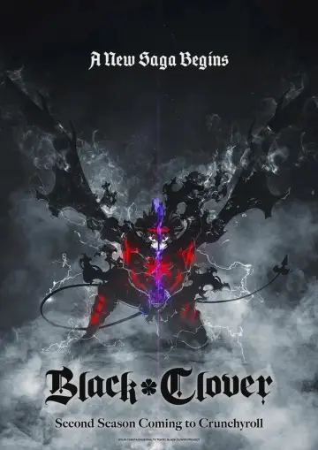 Poster к сериалу "Black Clover" #1366108