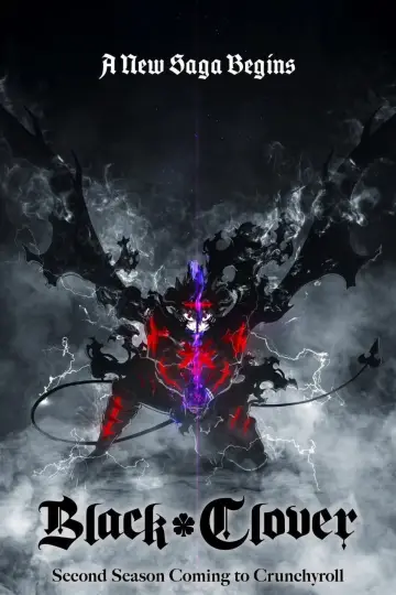 Poster к сериалу "Black Clover" #1366122
