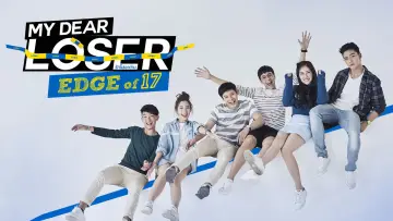 Backdrop for the TV series "My Dear Loser" #1543297