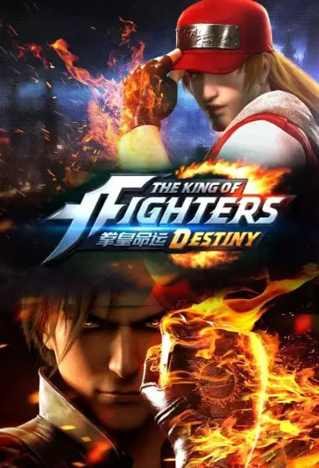 Poster for the TV series "The King of Fighters: Destiny" #1461311