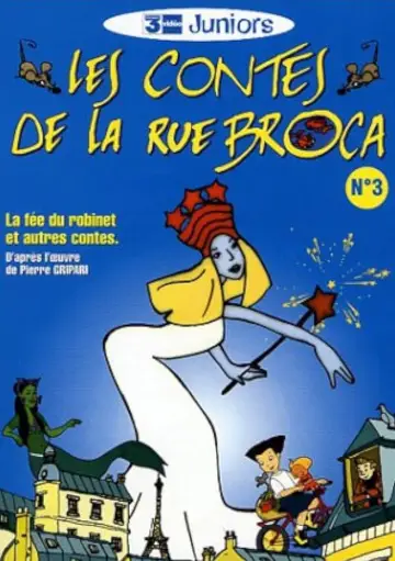 Poster for the TV series "Les Contes de la rue Broca" #1454591