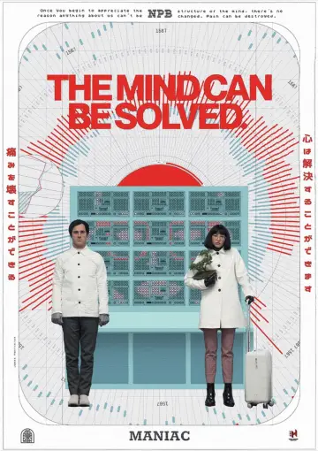 Poster for the TV series "Maniac" #1844617