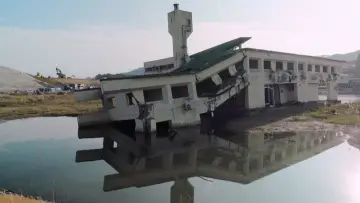 Backdrop for the TV series "Abandoned Engineering" #1344870