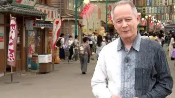 Backdrop for the TV series "Japanology Plus" #1224445