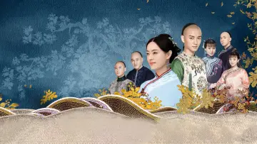 Backdrop for the TV series "Nothing Gold Can Stay" #1416216