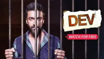 Backdrop к сериалу "Dev" #1356057