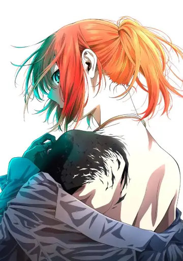 Poster к сериалу "The Ancient Magus