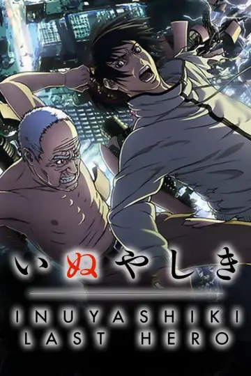 Poster к сериалу "Inuyashiki" #1458428
