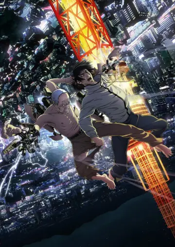 Poster к сериалу "Inuyashiki" #1458433