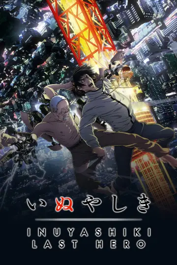 Poster for the TV series "Inuyashiki" #1777511