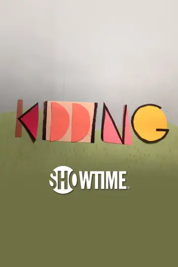 Poster к сериалу "Kidding" #1434418