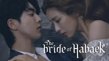 Backdrop for the TV series "The Bride of Habaek" #1904261